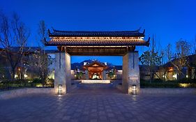 Jinmao Hotel Lijiang, The Unbound Collection By Hyatt Lijiang  Exterior photo