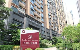 Dan Executive Hotel Apartment Zhujiang New Town Canton Exterior photo