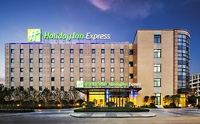 Holiday Inn Express - Shaoxing Paojiang, An Ihg Hotel Exterior photo