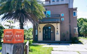 Bed and Breakfast Yilan Beitou No.117 à Luodong Exterior photo