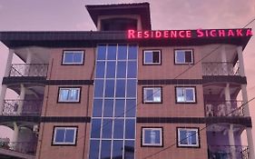 Residence Sighaka - Gold Vip Apartment - Wifi, Gardien, Parking Douala Exterior photo
