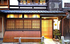 Villa Gion Kyuraku à Kyoto Exterior photo