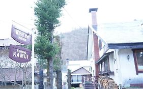 Guest House Wind Inn Hakuba Exterior photo