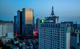 Holiday Inn Express Chengdu Tianfu square, an IHG Hotel Exterior photo