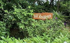 Hill Residence Hikkaduwa Exterior photo