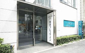 Sotetsu Fresa Inn Shimbashi-Karasumoriguchi Tōkyō Exterior photo