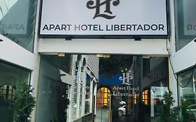 Apart Hotel Libertador El Calafate Exterior photo