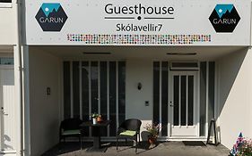 Guesthouse Garun Skolavellir Selfoss Exterior photo