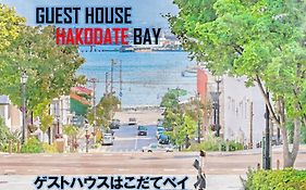 Super Conveniently Located The Guest House Hakodate Bay Exterior photo