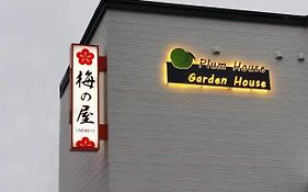 Hotel Plum House Otaru Exterior photo