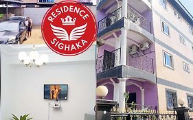 Residence Sighaka - Premium Vip Apartment - Wifi, Gardien, Parking Douala Exterior photo