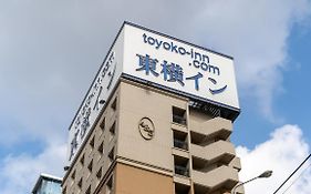 Toyoko Inn Hakata-Eki Bus Terminal Mae Fukuoka  Exterior photo