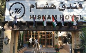 Hisham Hotel Amman Exterior photo