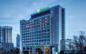 Holiday Inn Taizhou Cmc Exterior photo