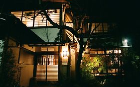 Hotel Hakonowa à Hakone Exterior photo