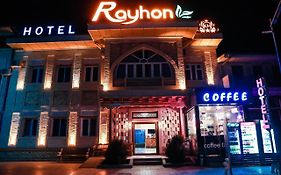 Hotel "Rayhon" Boukhara Exterior photo