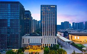 Hotel Hilton Nanjing à Nankin Exterior photo