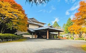 Hotel Ryuguden à Hakone Exterior photo