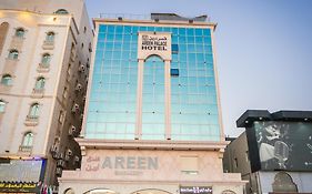 Areen Hotel فندق ارين DDjeddah Exterior photo