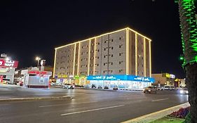 رونزا للوحدات السكنية المفروشة Rwnza Hotel Apartments Tabuk Exterior photo