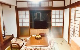 Guest House Nagasaki 1 御船蔵の我が家 1 Exterior photo