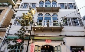 Hotel Lost Beyrouth Exterior photo