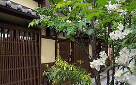 Villa Imakumano Terrace - Eisen An 潁川庵 à Kyoto Exterior photo