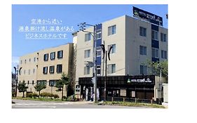 Hotel Tetora Yunokawaonsen Hakodate Exterior photo