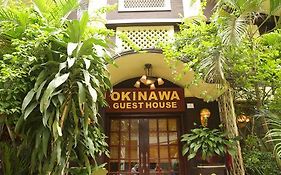 Okinawa Guest House Yangon Exterior photo