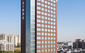 Hotel Fairfield By Marriott Dongguan Changping Exterior photo