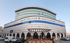 Hotel Di-Palace Riyad Exterior photo