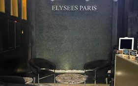 Hôtel Elysées Paris Exterior photo