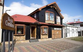 Hotel Hostal Cordillera à Punta Arenas Exterior photo