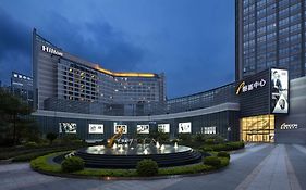 Hôtel Hilton Xiamen Exterior photo