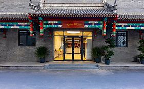 Happy Dragon Hotel - Close To Forbidden City&Wangfujing Street&Free Coffee &English Speaking,Newly Renovated With Tour Service Pékin  Exterior photo
