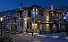 Ef Zin Hotel Arachova Exterior photo