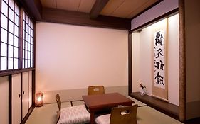 Matsubaya Ryokan Kyoto Exterior photo