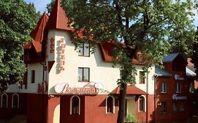 Hotel Valentyna à Lviv Exterior photo