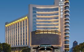 Park Plaza Changzhou, A Member Of Radisson Hotel&Resorts Changzhou  Exterior photo