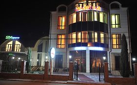 Andinna Hotel TTchernivtsi Exterior photo