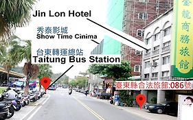 Jin Lon Hotel T'ai-tung Exterior photo