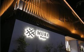 Hotel Mure Beppu Exterior photo