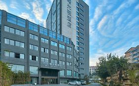 The Hotel V Zhenjiang Jingkou Exterior photo