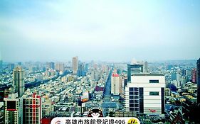 空中 城 都會 商旅 Kaohsiung Exterior photo