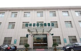 Greentree Inn Zhenjiang Yangzhong Central Market Gangdong Bei Road Exterior photo