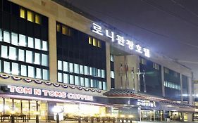 Roni Tourist Hotel Jeonju Exterior photo