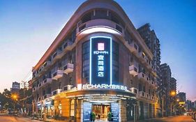 Echarm Hotel Shanghai North Bund Tilanqiao Metro Station Exterior photo
