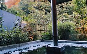 Onsen Guest House Tsutaya Hakone Exterior photo