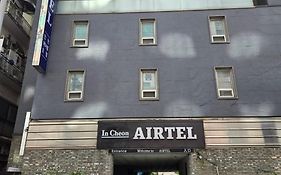 Hotel Incheon Airtel Exterior photo