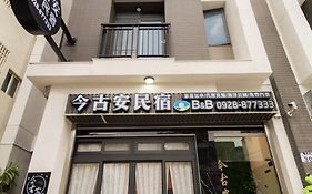 Jinguann B&B Hualien Exterior photo